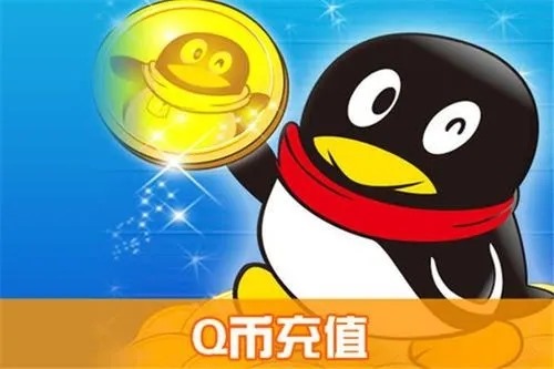 QQ华夏3xy交易平台上的东西怎样确定是否是黑货？黑货通常多长时间没有找到？