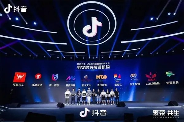 怎样定位抖音账号 新账号抖音定位技巧?