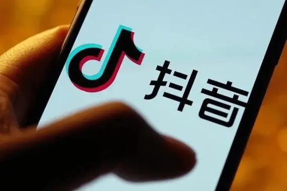 抖音如果私下交易怎么递交证据?