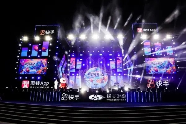 游戏账号出售平台哪个好?