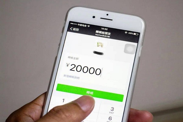 误删微信实名认证小号导致被封怎么办？