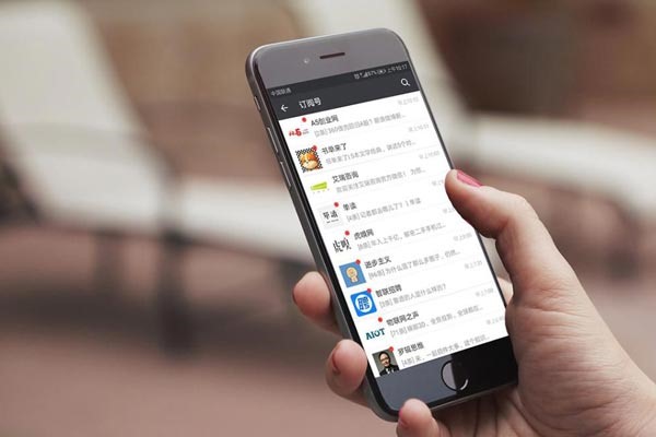 微信注册后可以搜索附近的人加人吗？