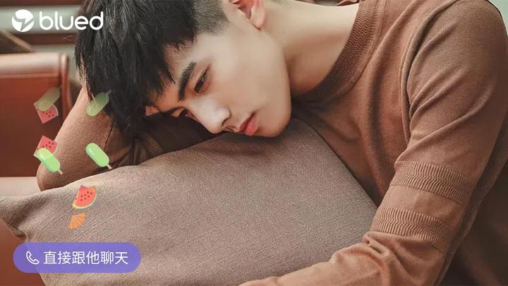 blued账号注销后还显示注册过么？