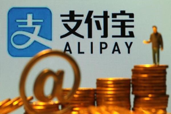 支付宝多个账号注册限制？